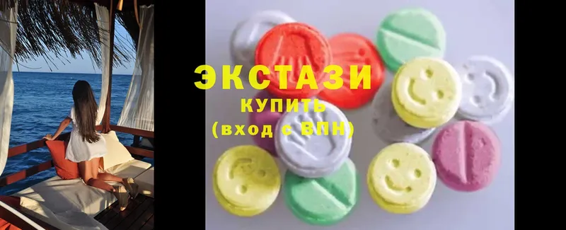 ЭКСТАЗИ диски  купить наркоту  Кинель 