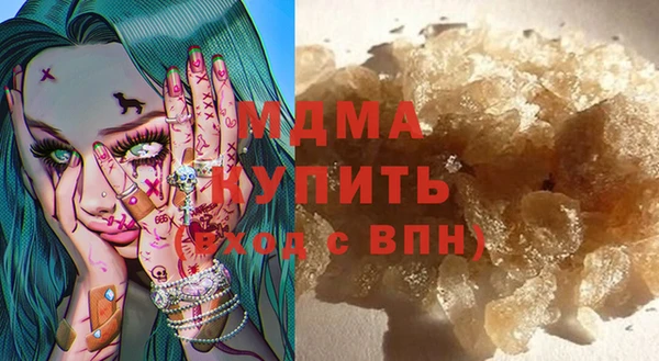 кокаин колумбия Вязьма