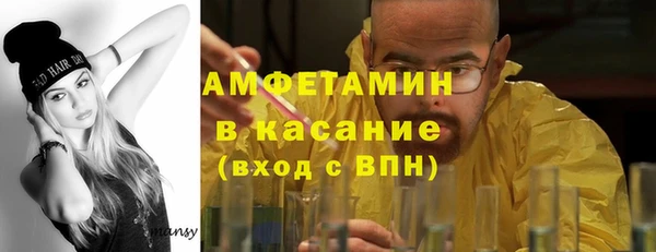 кокаин колумбия Вязьма