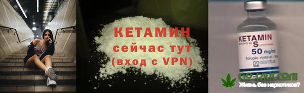 кокаин колумбия Вязьма